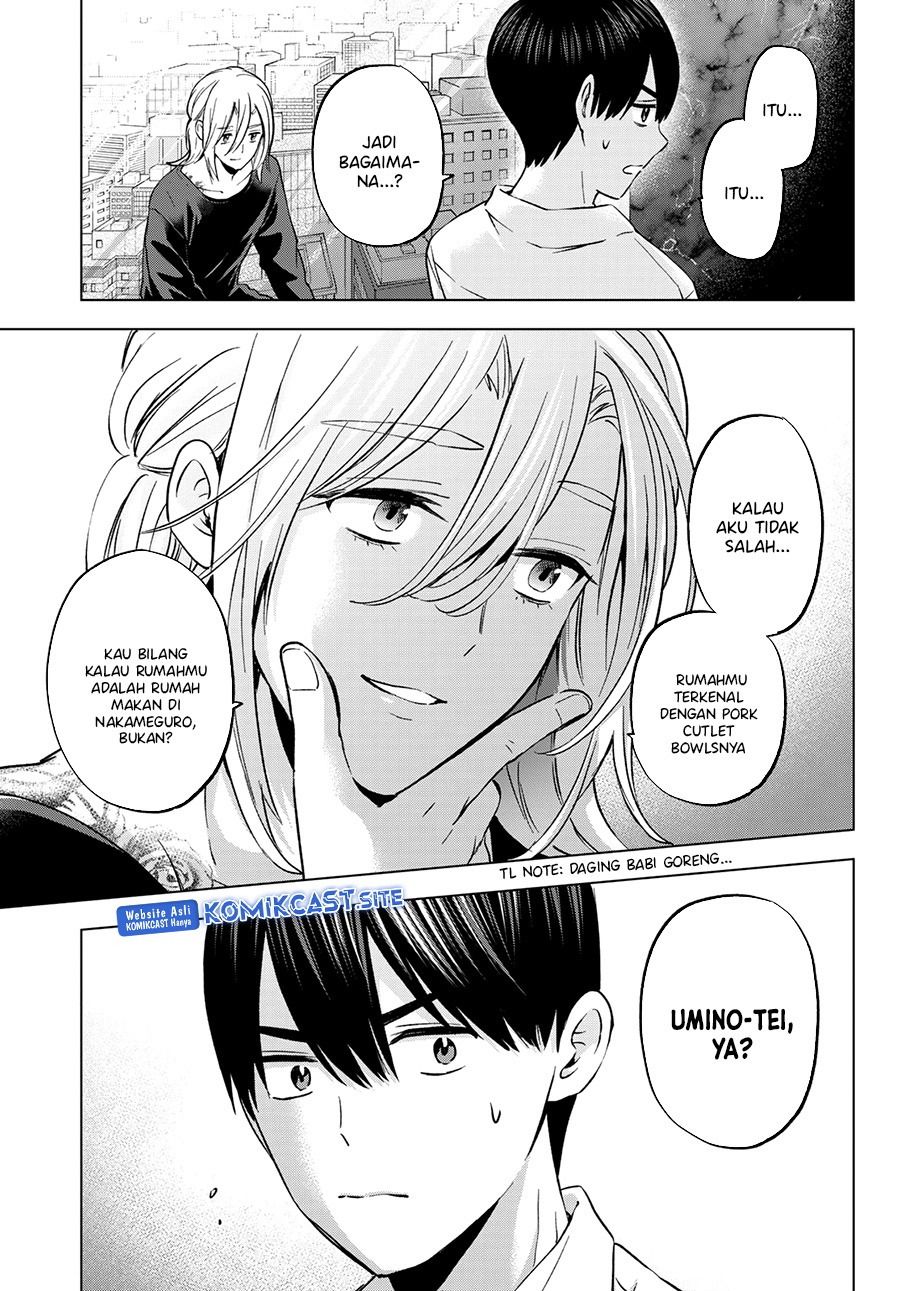 The Cuckoos Fiancee Chapter 151 Halaman 12