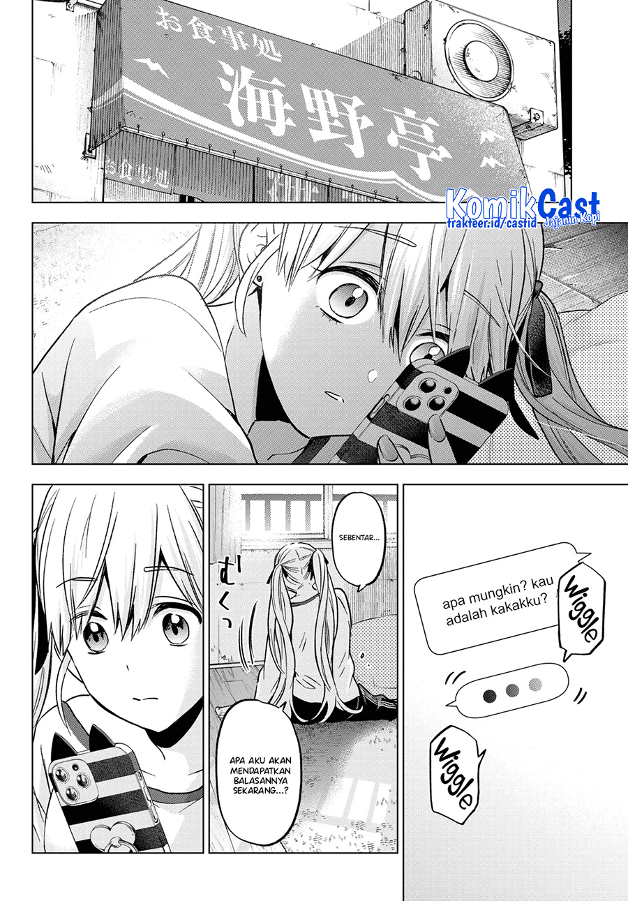 The Cuckoos Fiancee Chapter 151 Halaman 13