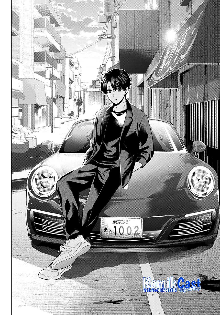 The Cuckoos Fiancee Chapter 151 Halaman 17