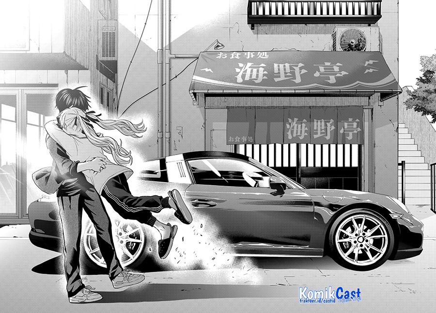 The Cuckoos Fiancee Chapter 151 Halaman 19