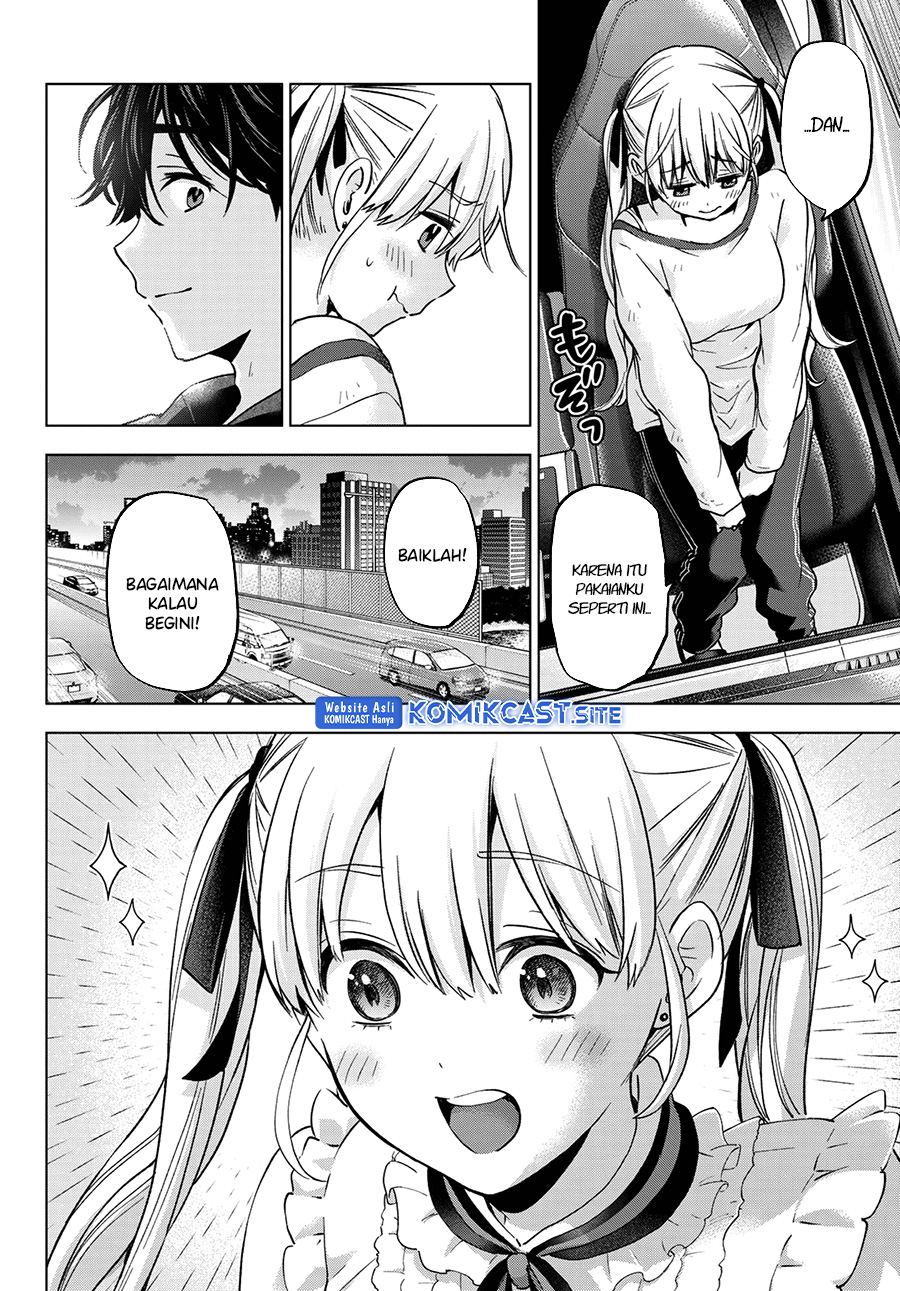 The Cuckoos Fiancee Chapter 152 Halaman 7