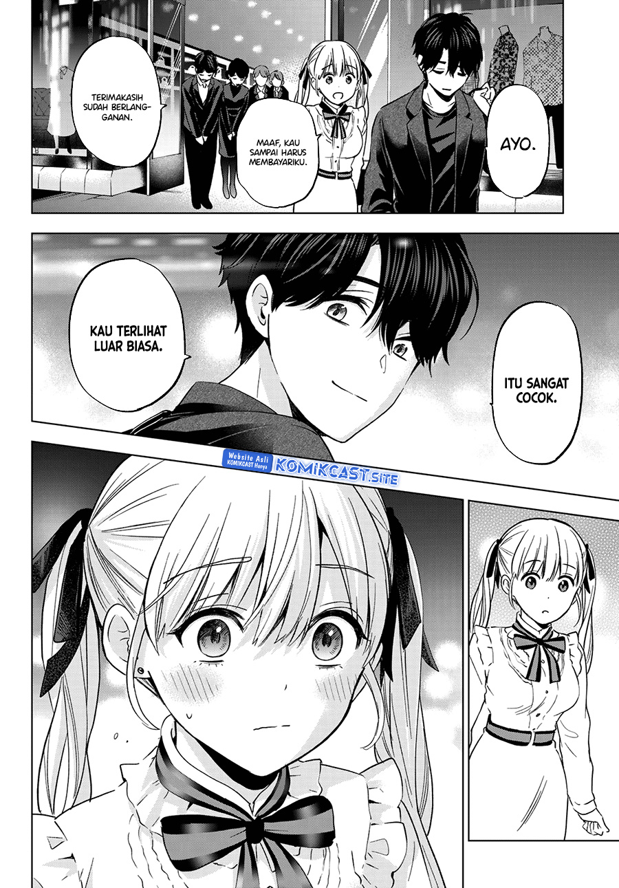 The Cuckoos Fiancee Chapter 152 Halaman 9