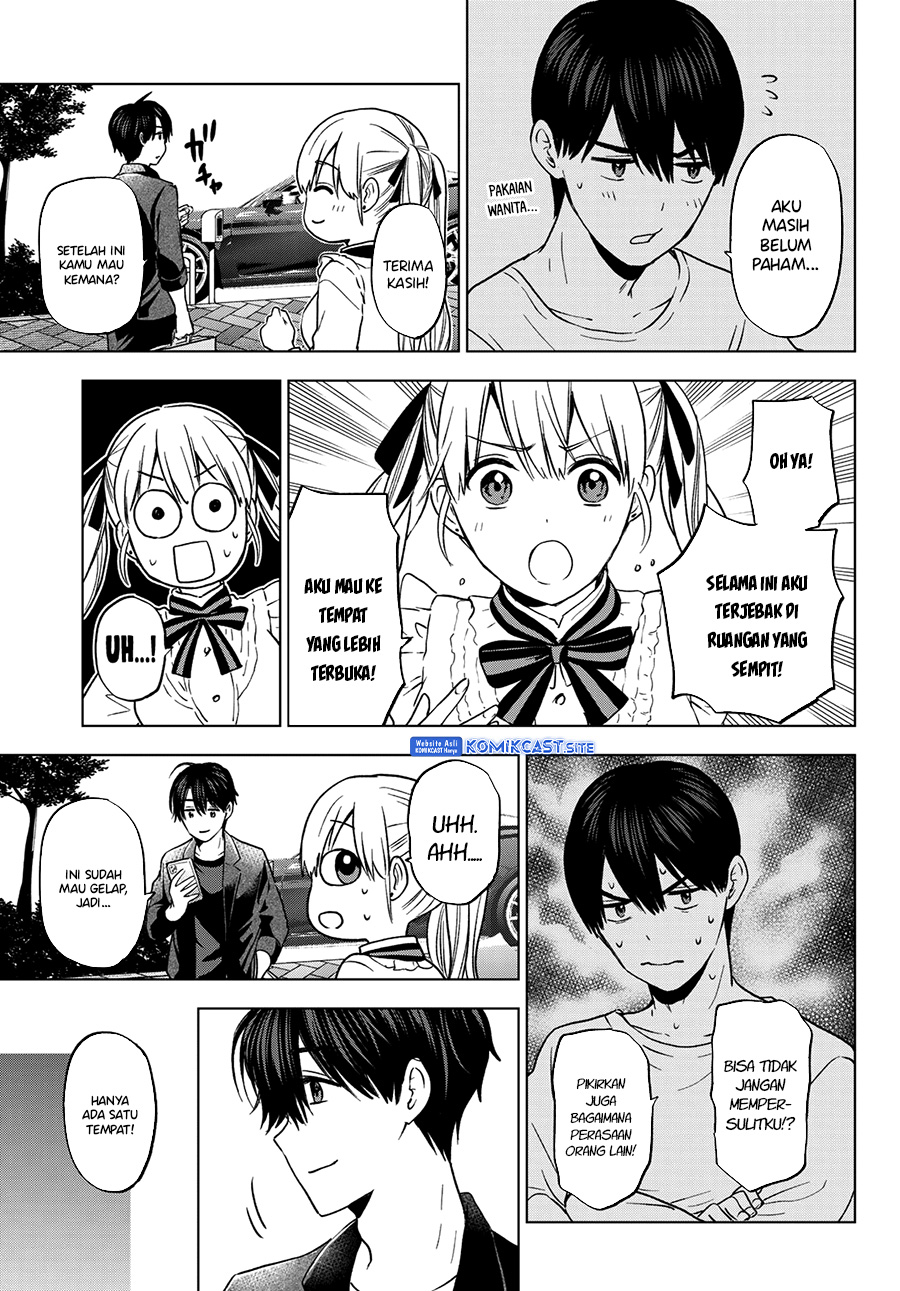The Cuckoos Fiancee Chapter 152 Halaman 10