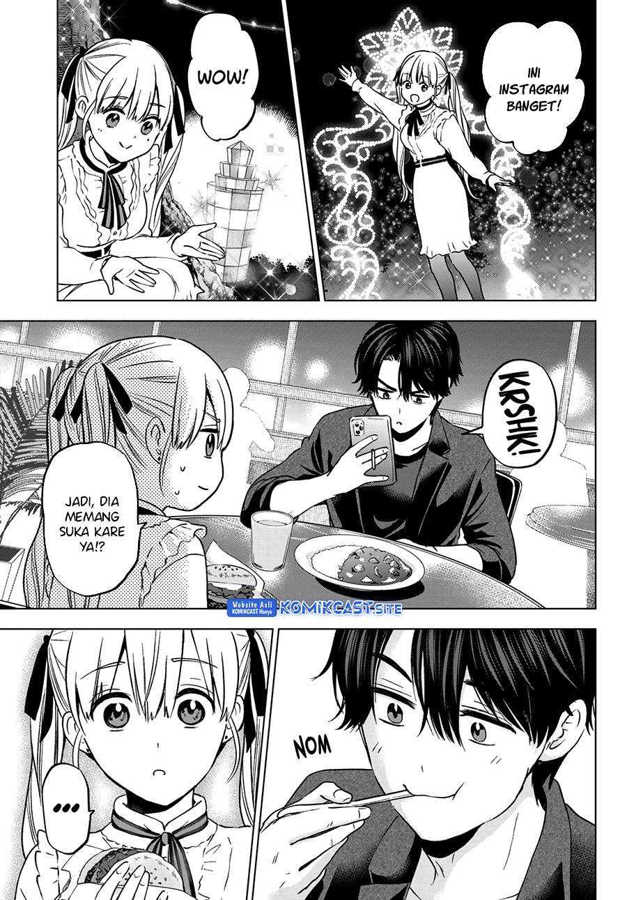 The Cuckoos Fiancee Chapter 152 Halaman 12
