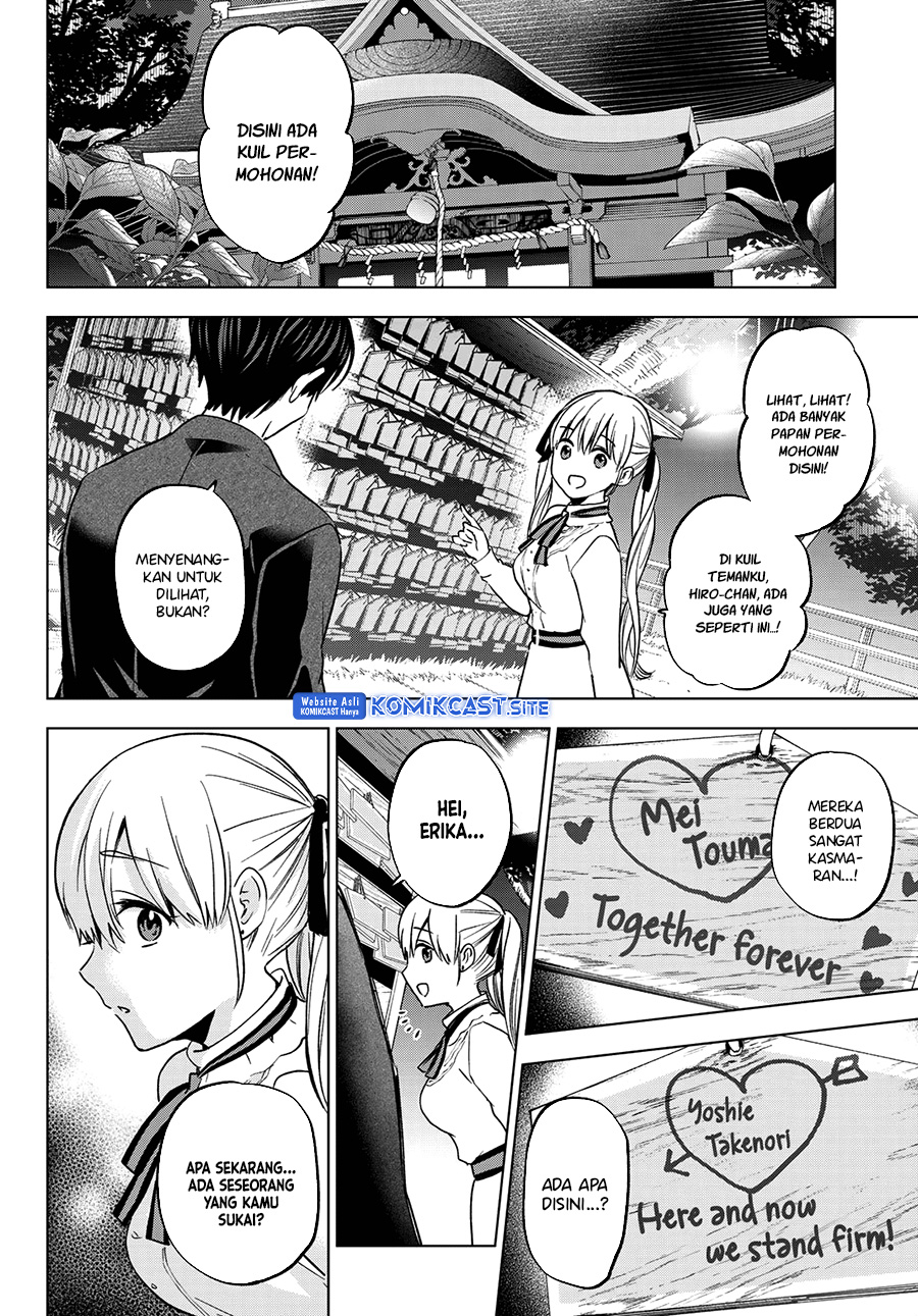 The Cuckoos Fiancee Chapter 152 Halaman 13
