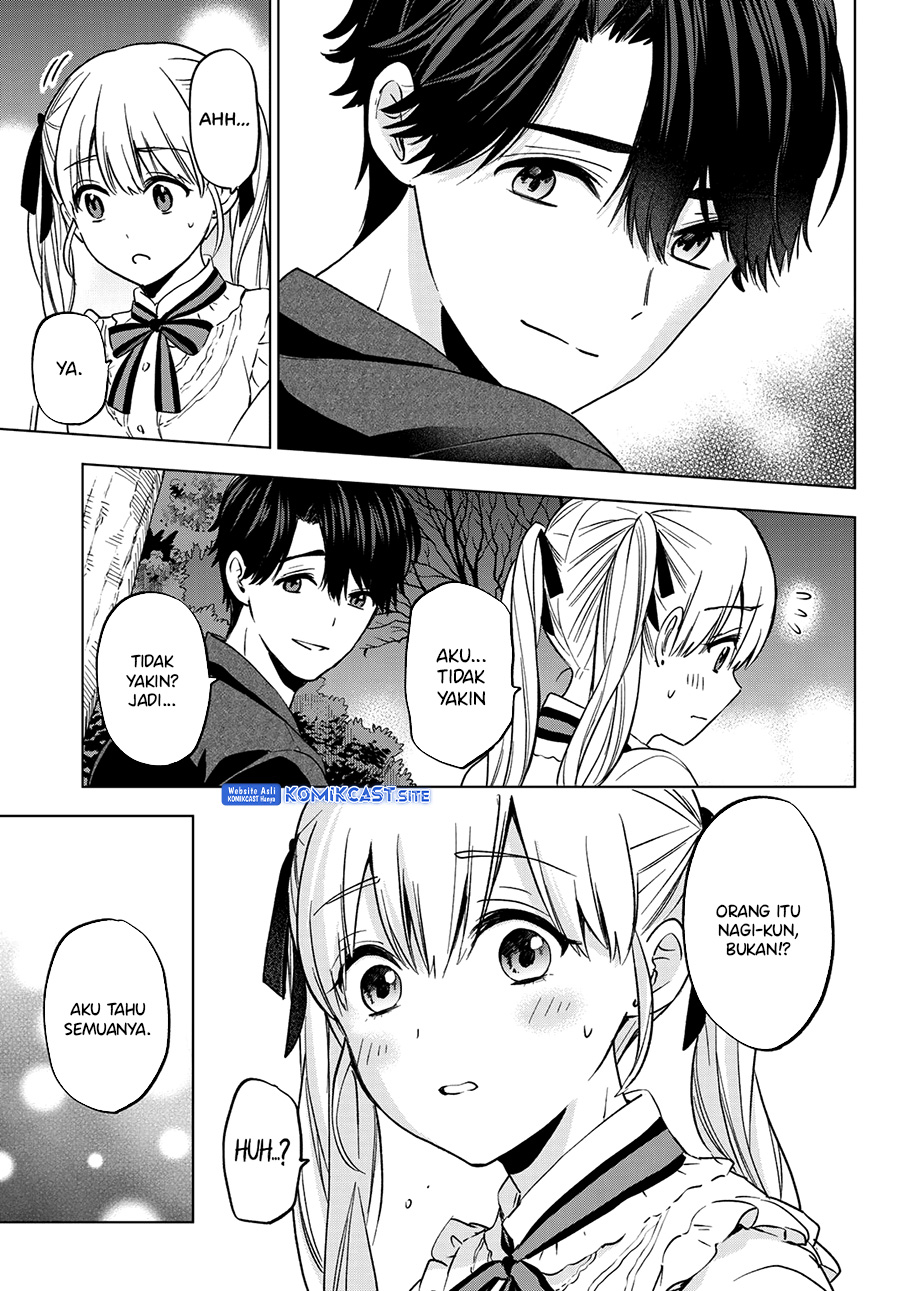 The Cuckoos Fiancee Chapter 152 Halaman 14
