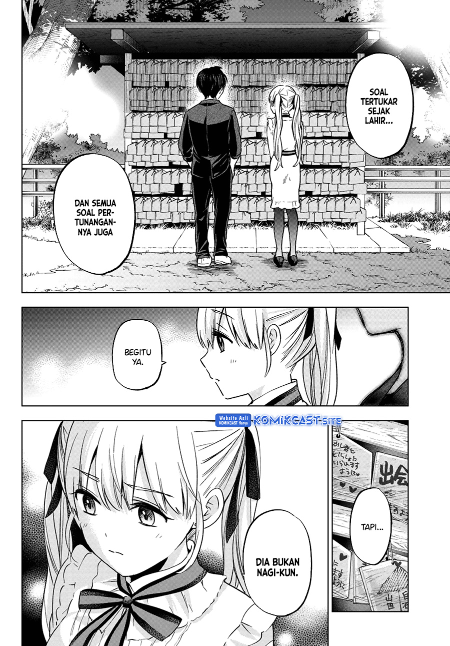 The Cuckoos Fiancee Chapter 152 Halaman 15