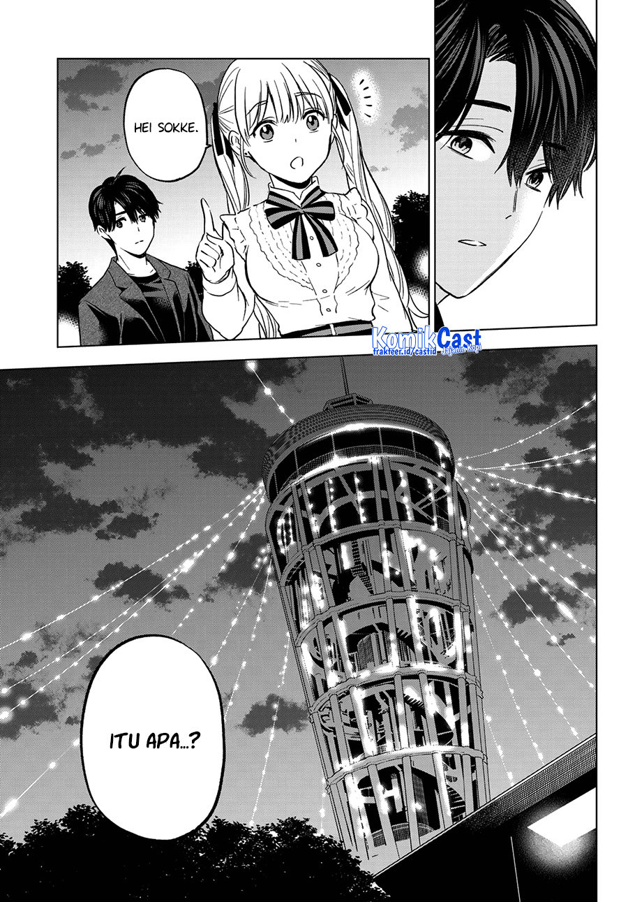 The Cuckoos Fiancee Chapter 152 Halaman 16