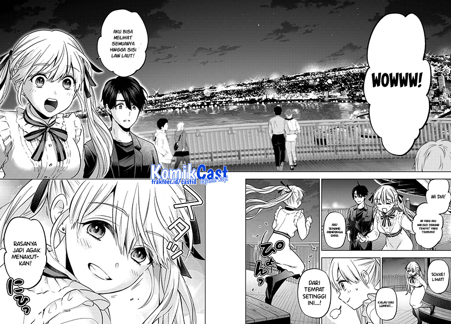 The Cuckoos Fiancee Chapter 152 Halaman 17