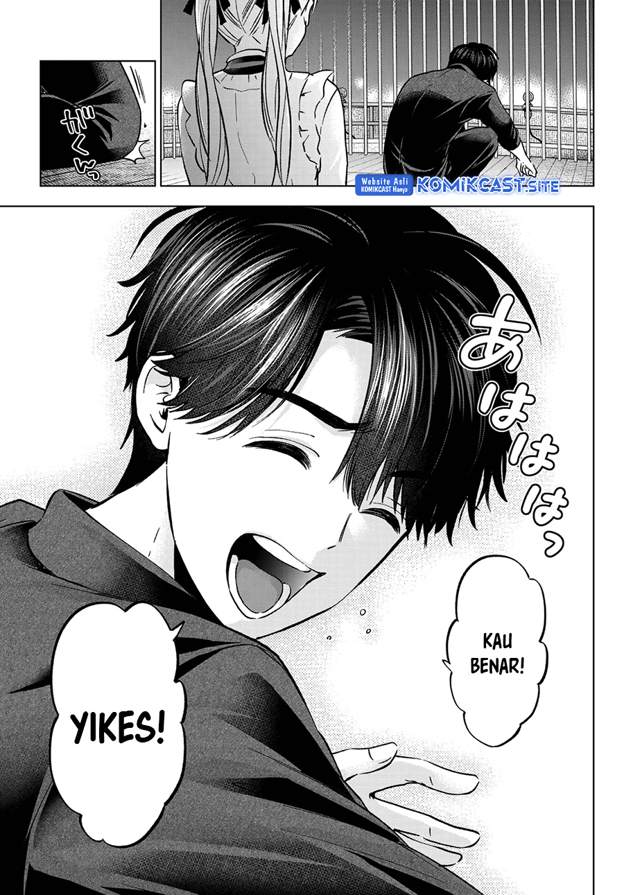 The Cuckoos Fiancee Chapter 152 Halaman 19