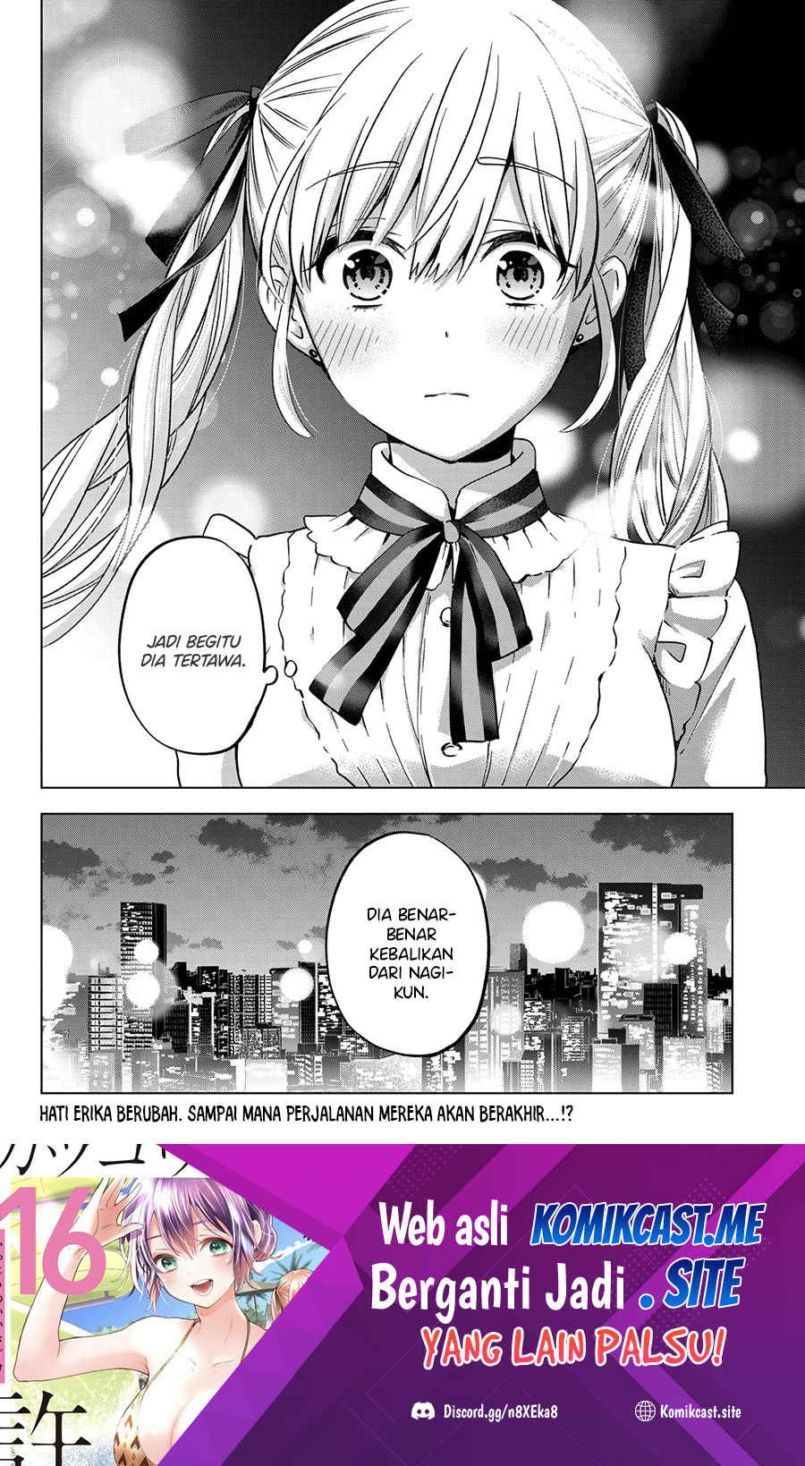 The Cuckoos Fiancee Chapter 152 Halaman 20