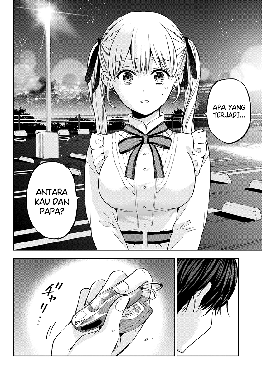 The Cuckoos Fiancee Chapter 153 Halaman 7