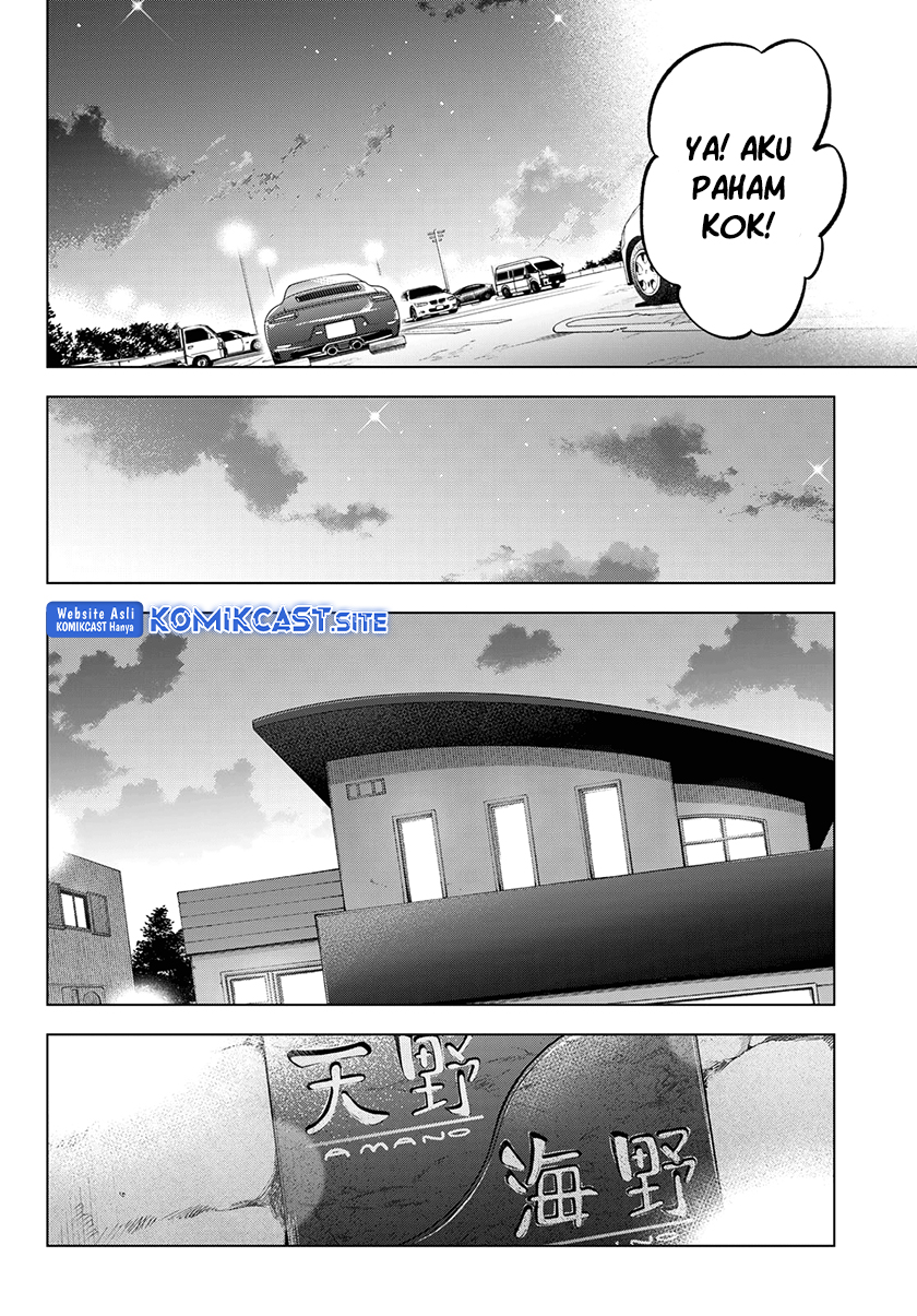 The Cuckoos Fiancee Chapter 153 Halaman 11