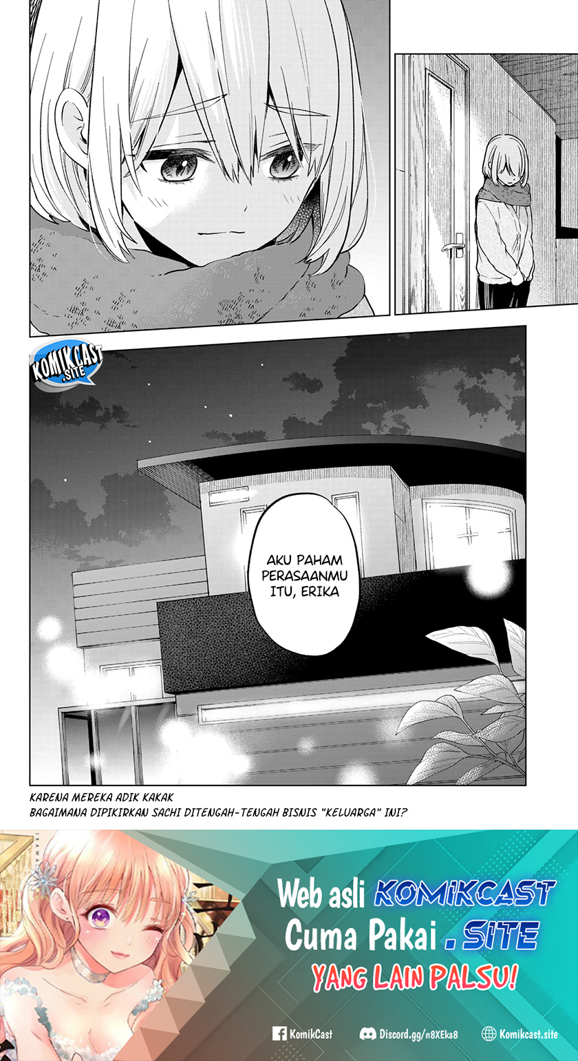 The Cuckoos Fiancee Chapter 153 Halaman 21