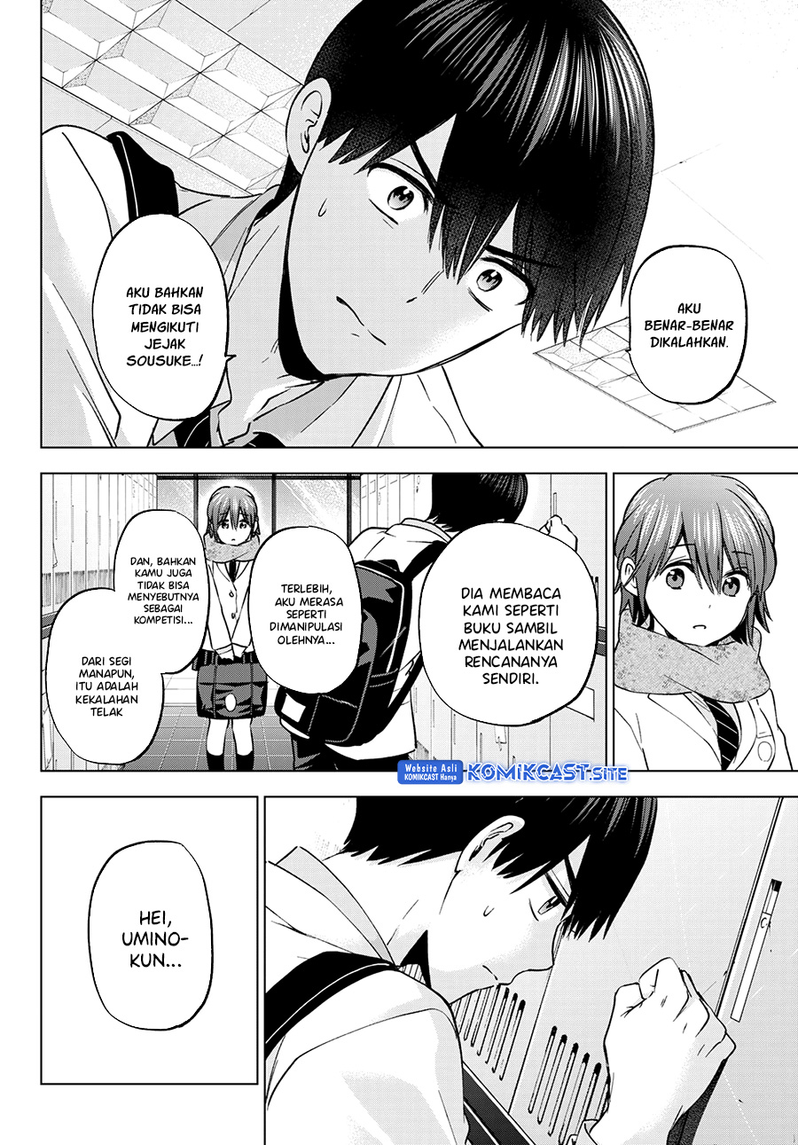 The Cuckoos Fiancee Chapter 154 Halaman 5