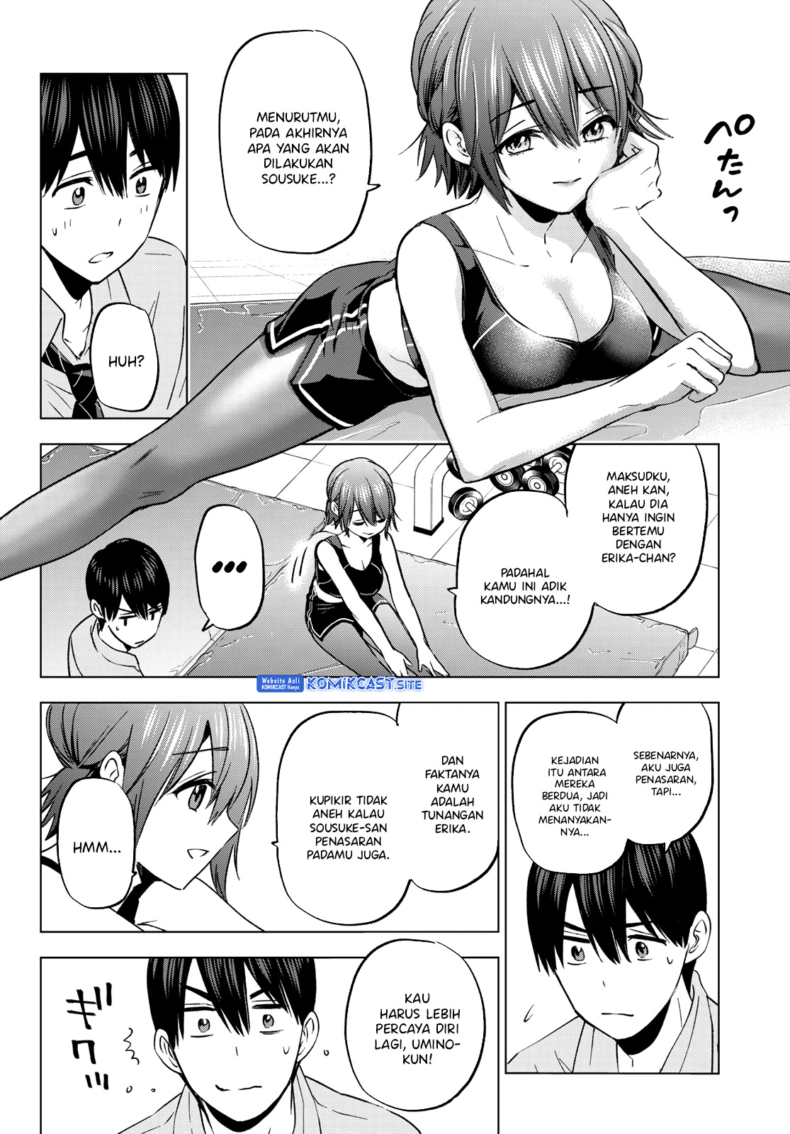 The Cuckoos Fiancee Chapter 154 Halaman 9