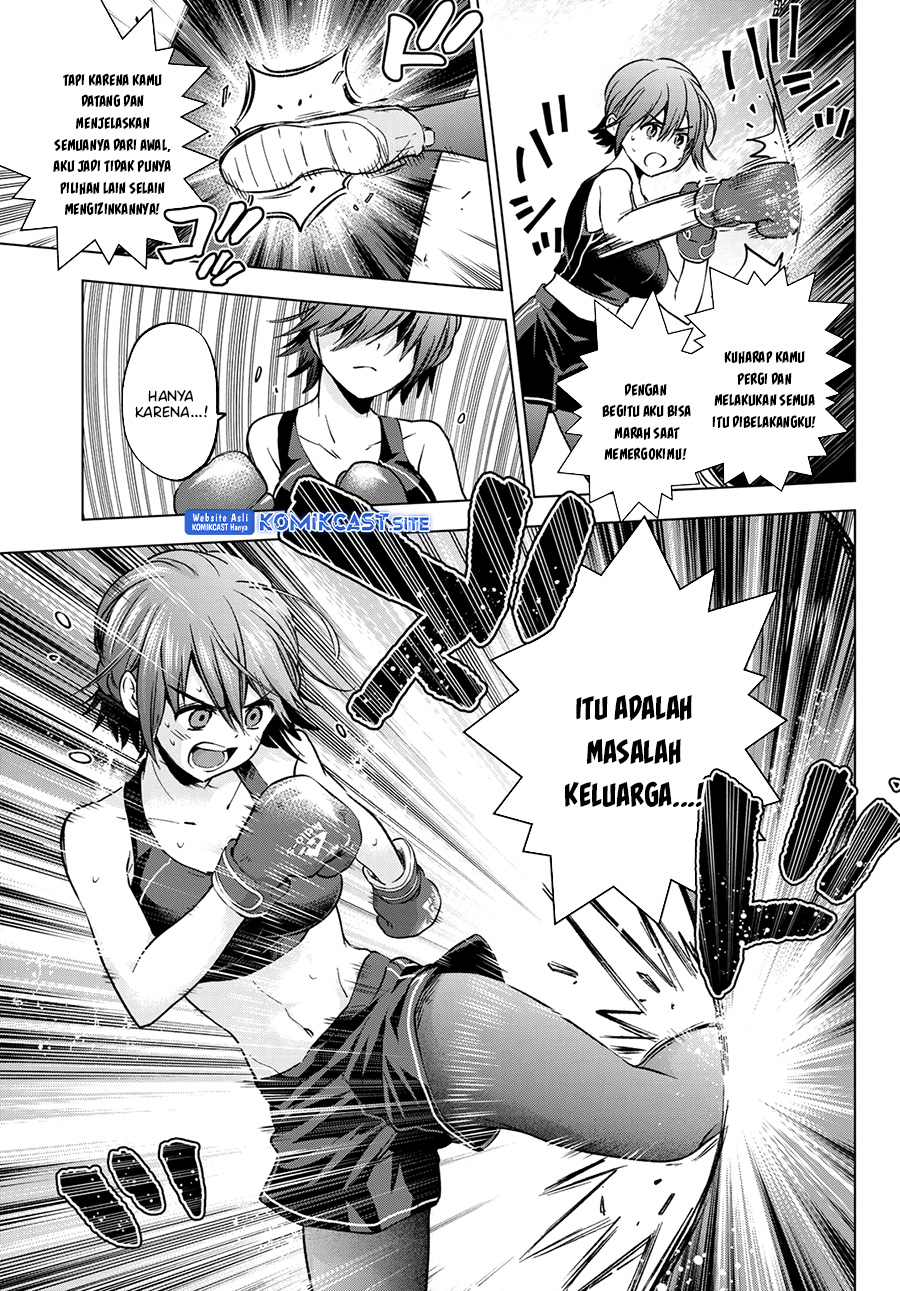 The Cuckoos Fiancee Chapter 154 Halaman 14