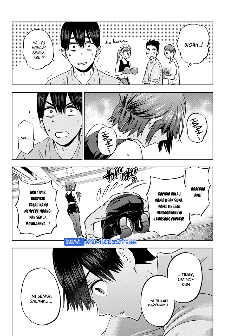 The Cuckoos Fiancee Chapter 154 Halaman 15