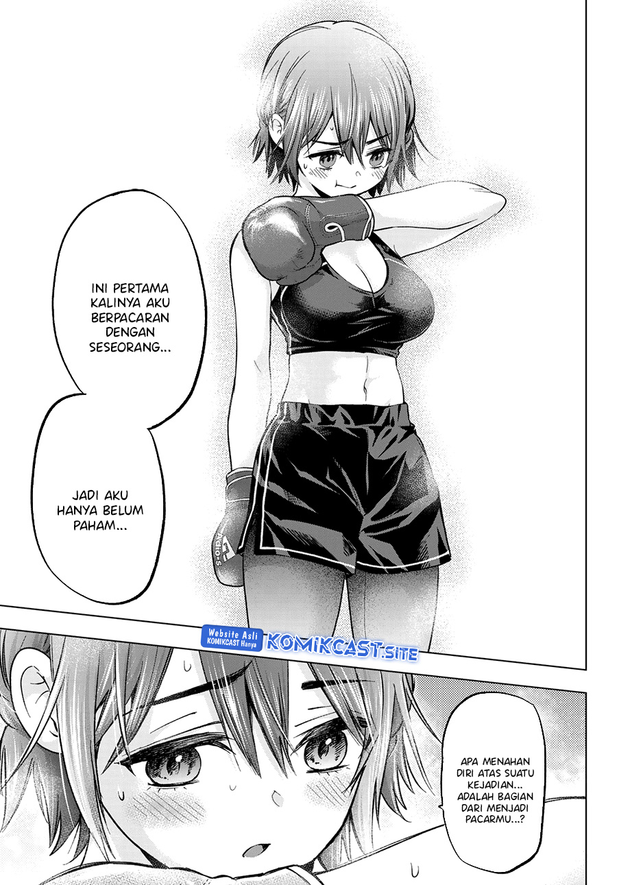 The Cuckoos Fiancee Chapter 154 Halaman 16