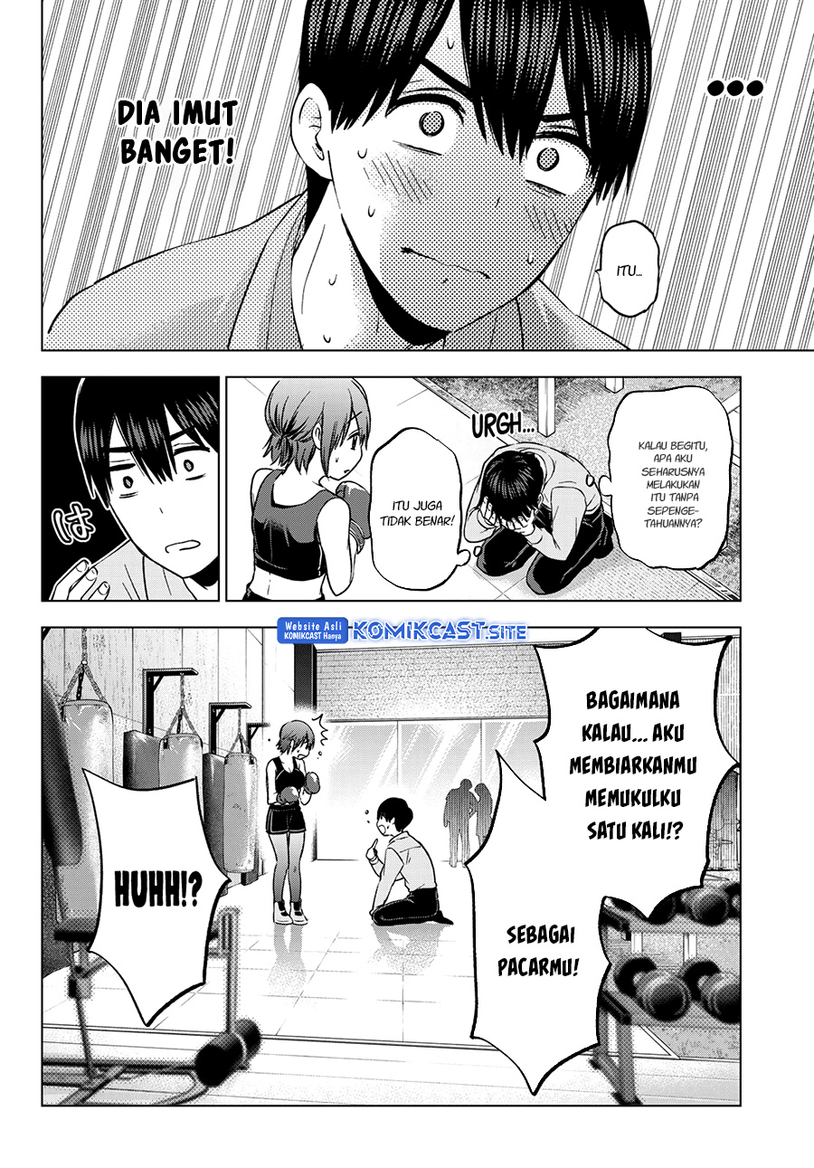 The Cuckoos Fiancee Chapter 154 Halaman 17