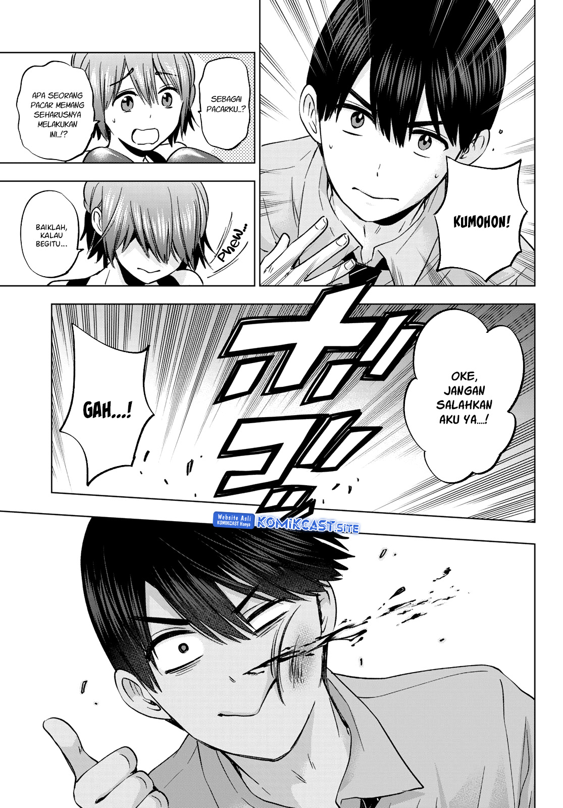 The Cuckoos Fiancee Chapter 154 Halaman 18