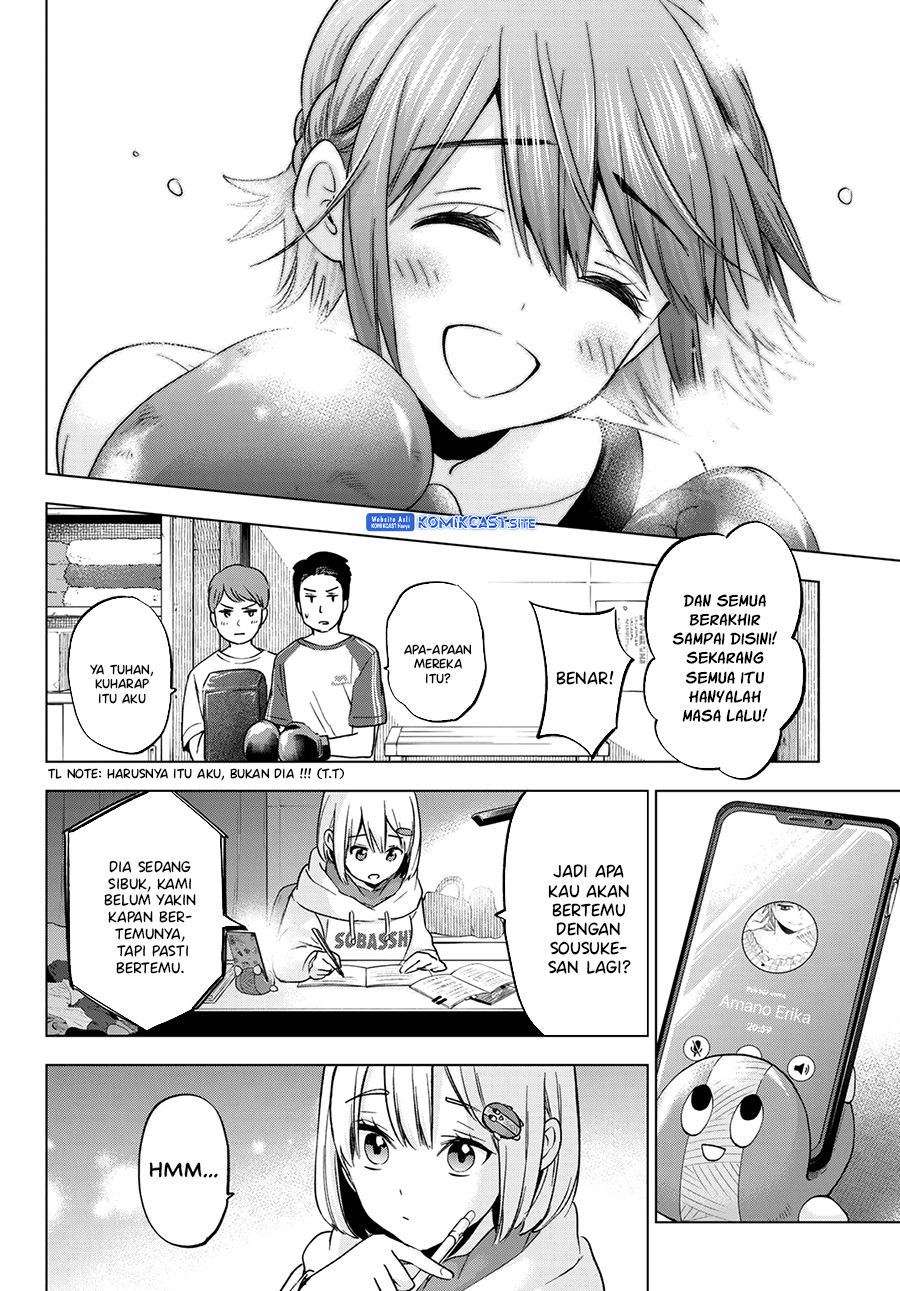 The Cuckoos Fiancee Chapter 154 Halaman 19