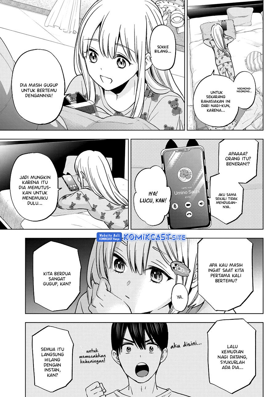 The Cuckoos Fiancee Chapter 154 Halaman 20