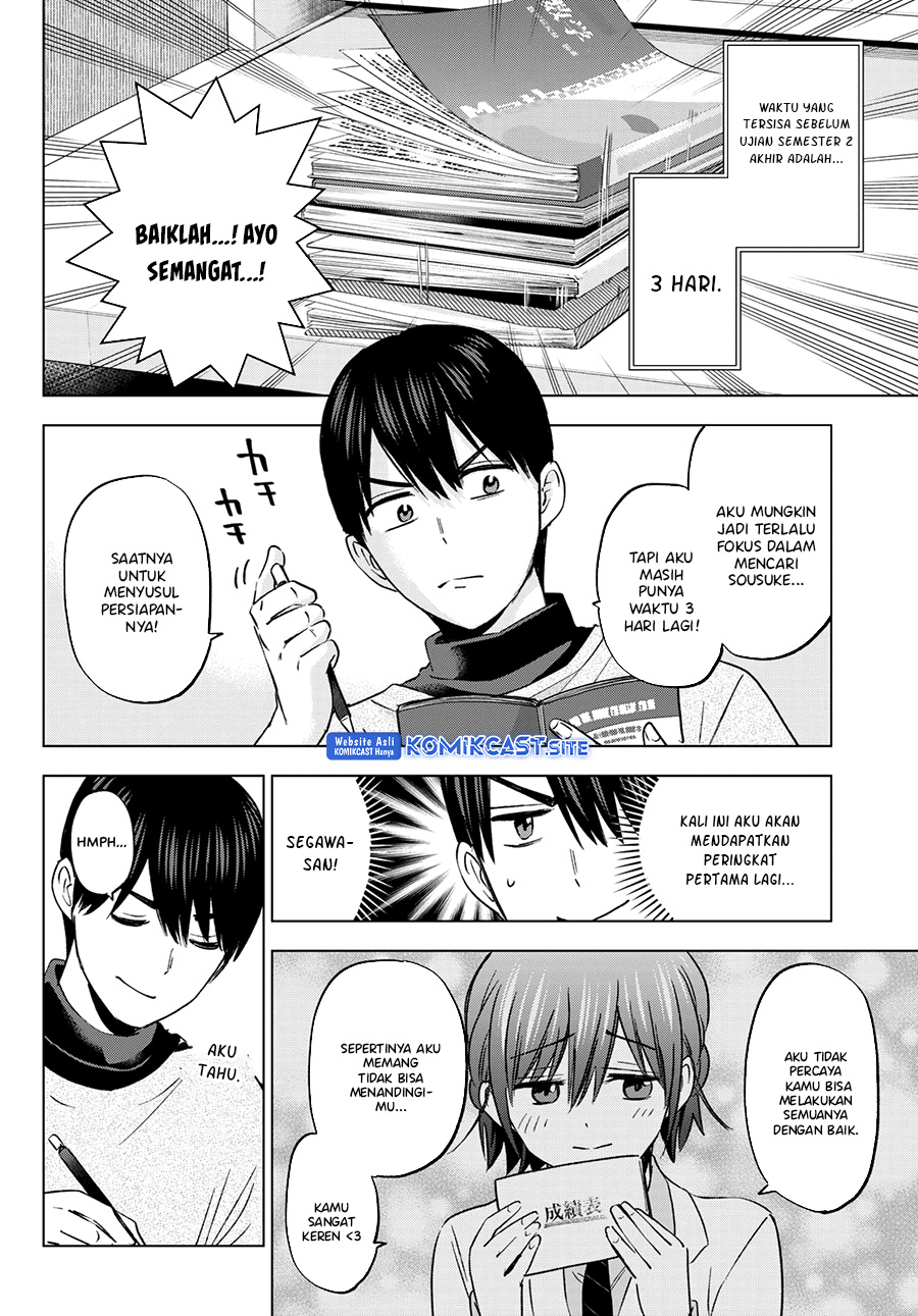 The Cuckoos Fiancee Chapter 155 Halaman 3
