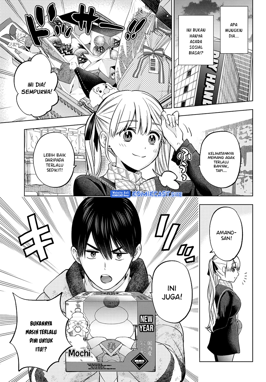 The Cuckoos Fiancee Chapter 155 Halaman 10