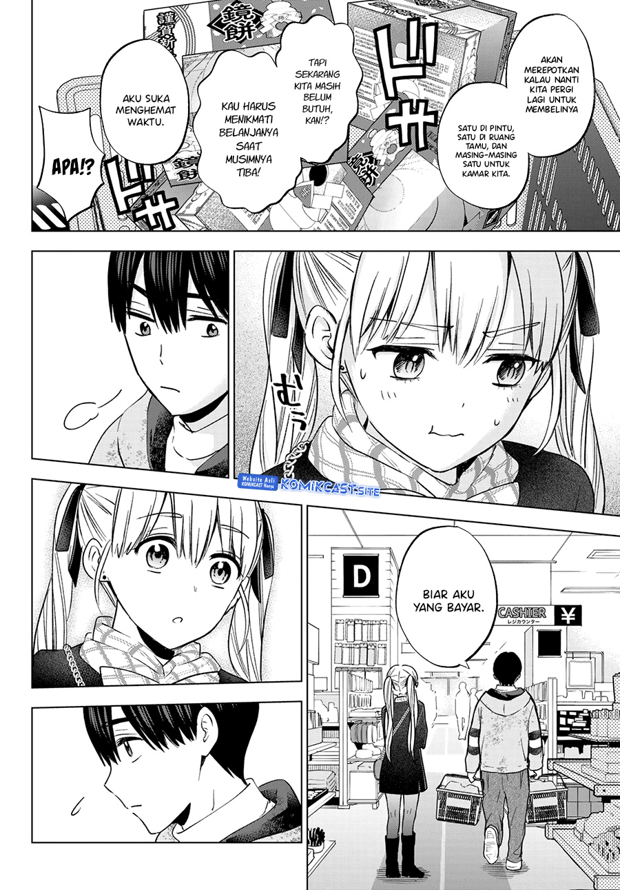 The Cuckoos Fiancee Chapter 155 Halaman 11