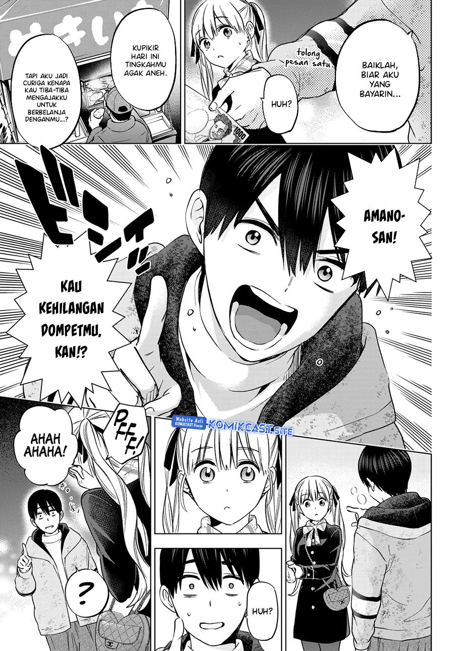 The Cuckoos Fiancee Chapter 155 Halaman 14