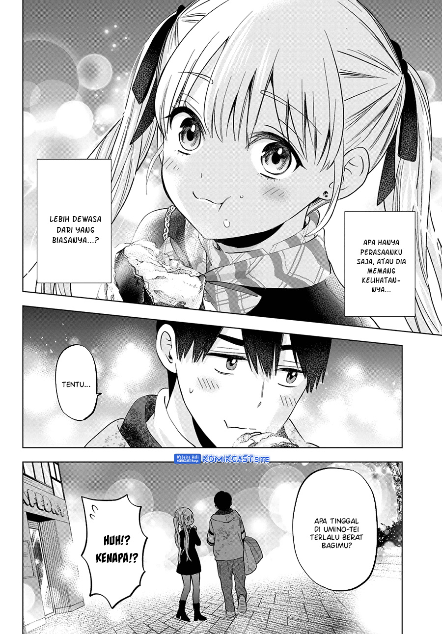 The Cuckoos Fiancee Chapter 155 Halaman 17
