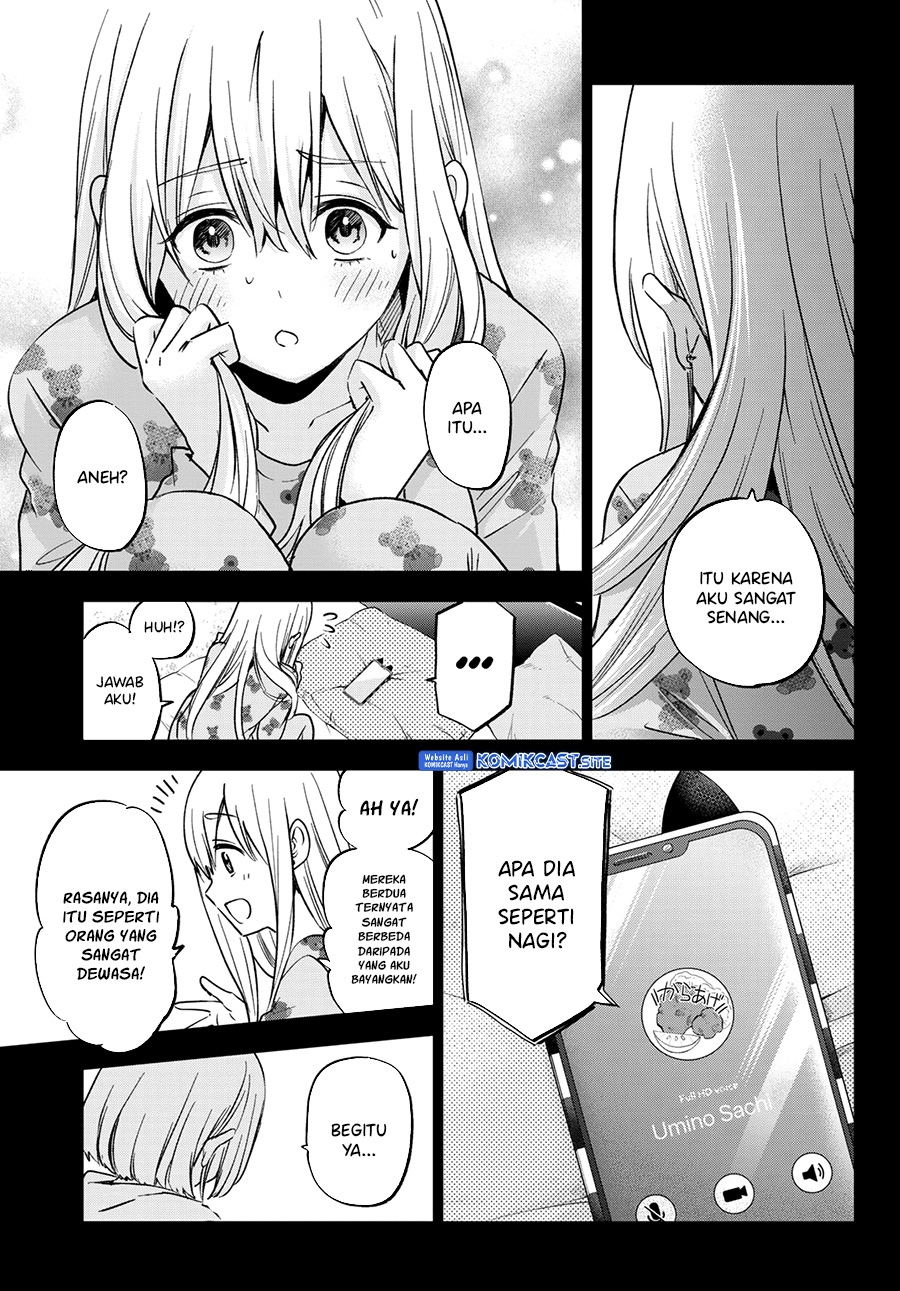 The Cuckoos Fiancee Chapter 155 Halaman 20