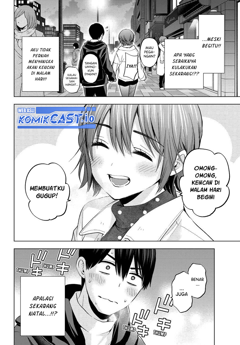 The Cuckoos Fiancee Chapter 158 Halaman 5