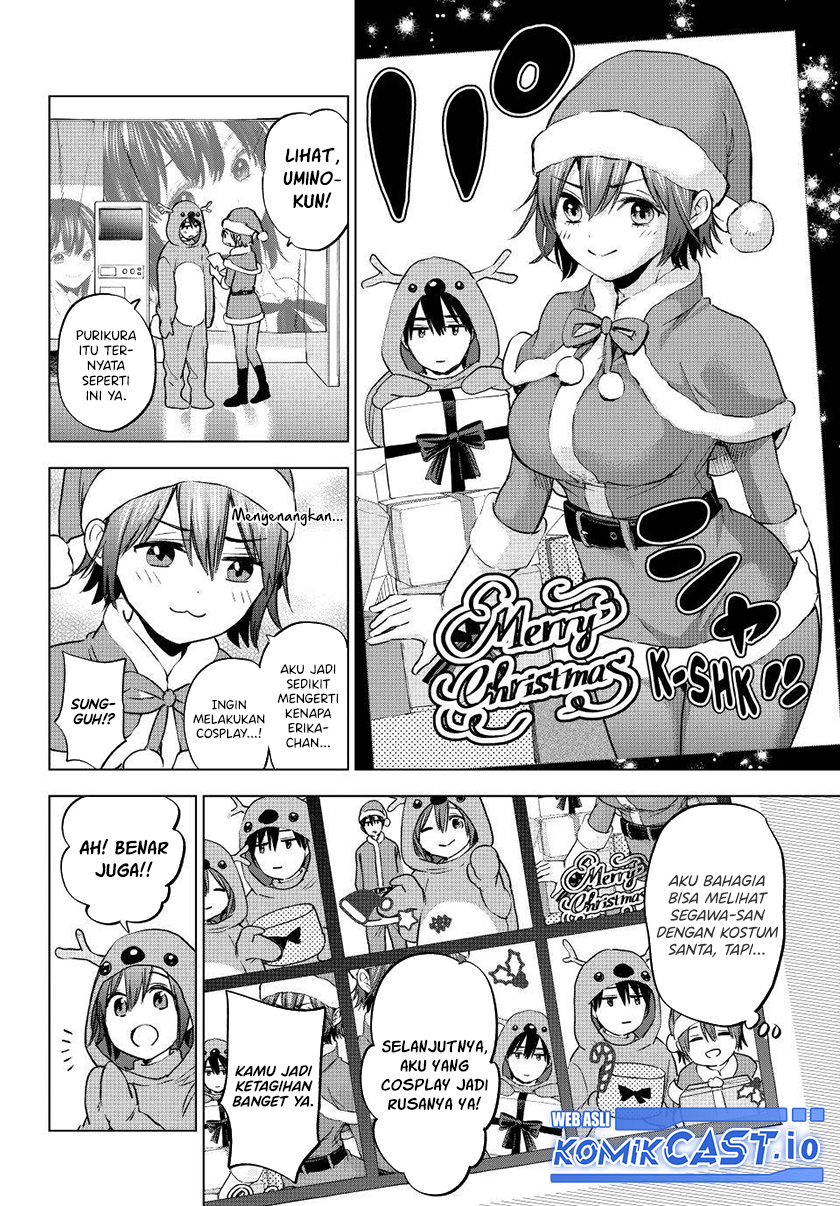 The Cuckoos Fiancee Chapter 158 Halaman 7