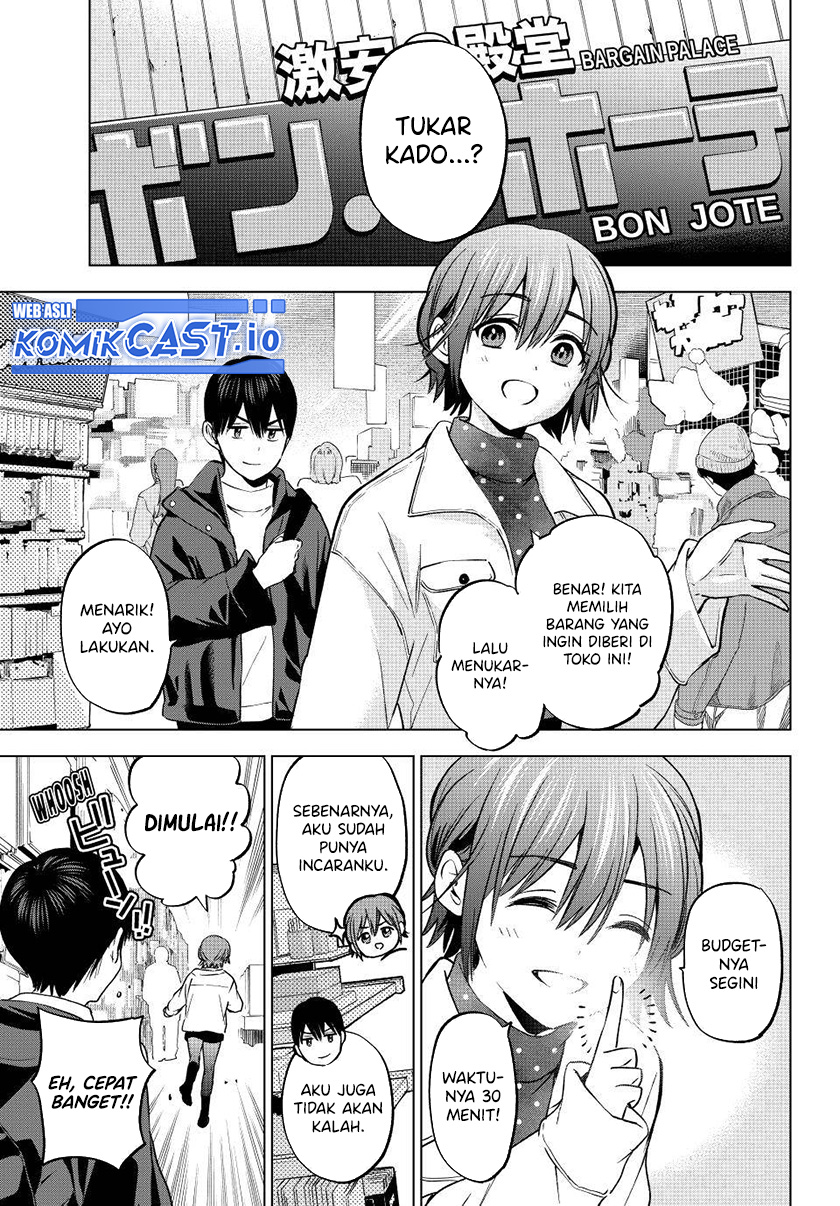 The Cuckoos Fiancee Chapter 158 Halaman 8