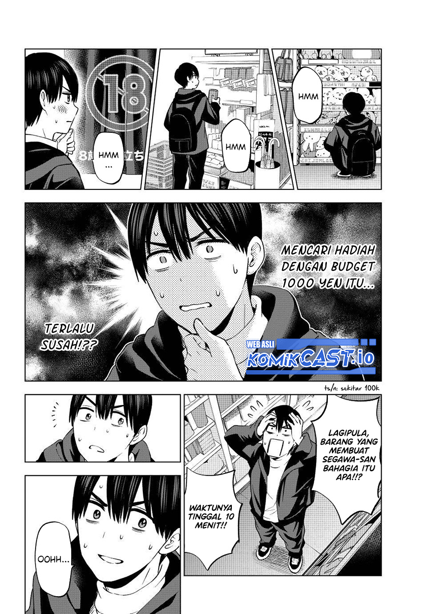 The Cuckoos Fiancee Chapter 158 Halaman 9