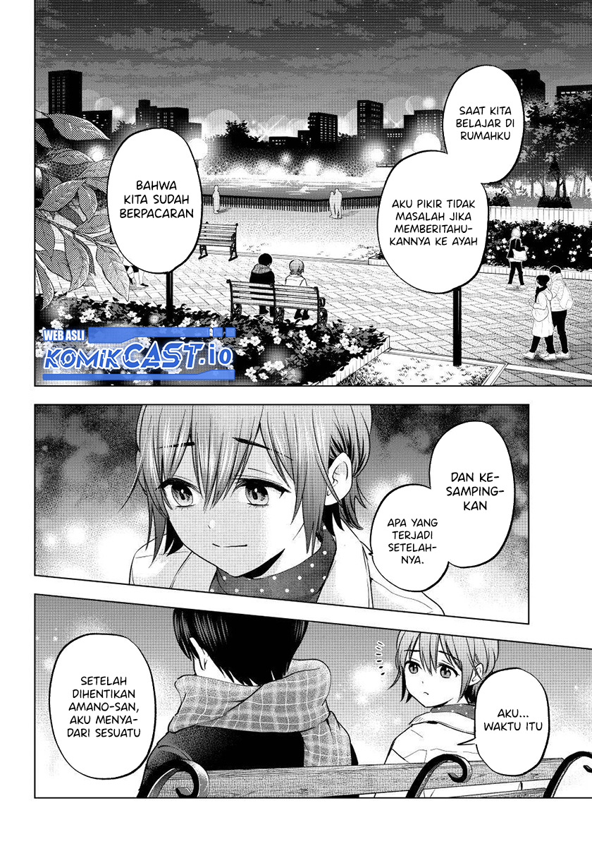 The Cuckoos Fiancee Chapter 158 Halaman 15