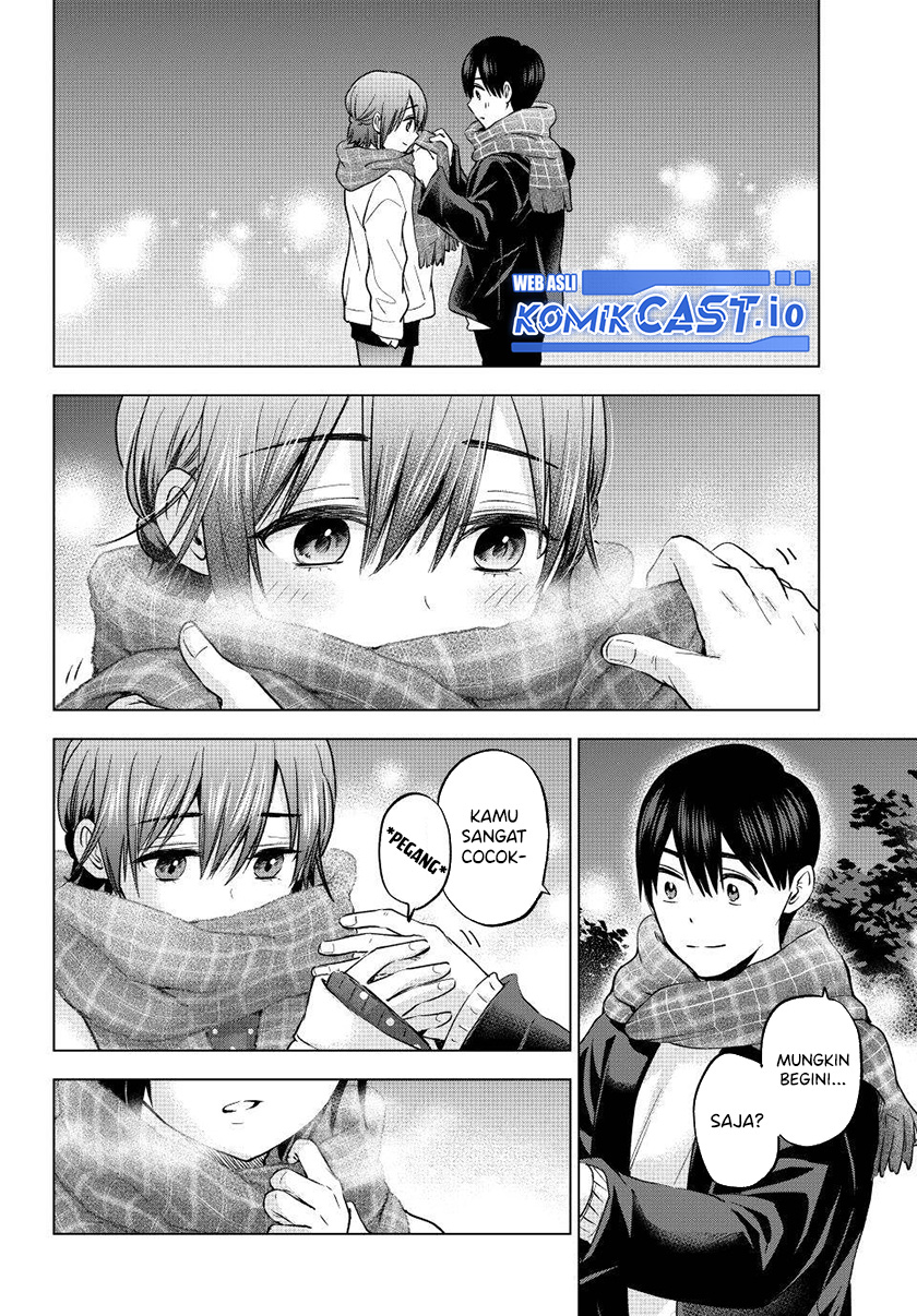 The Cuckoos Fiancee Chapter 158 Halaman 17