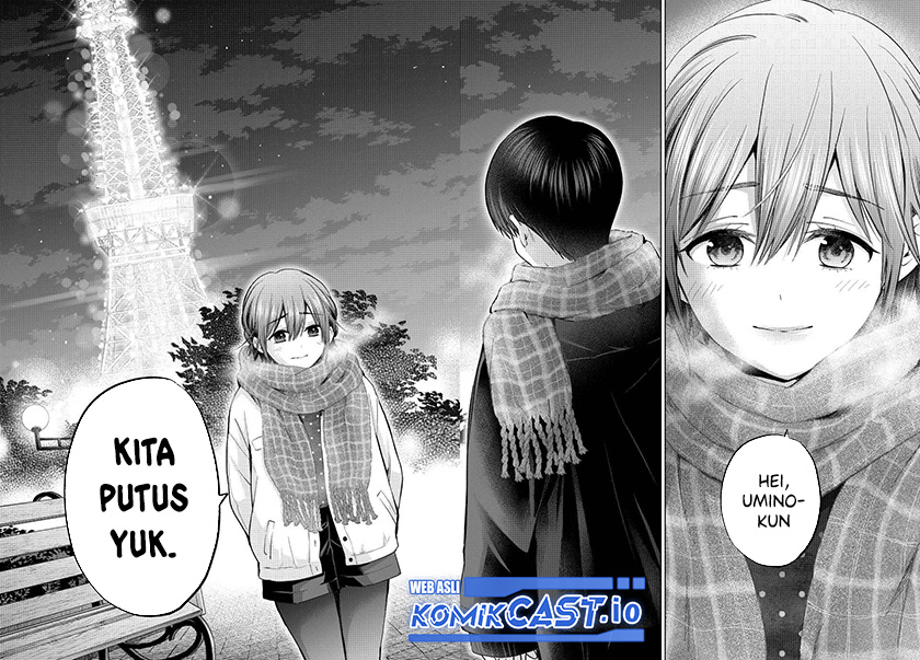 The Cuckoos Fiancee Chapter 158 Halaman 19