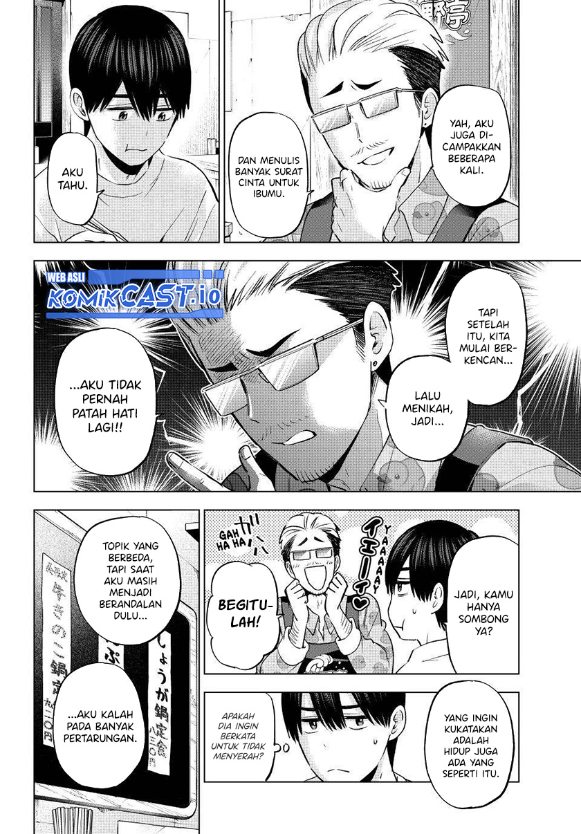 The Cuckoos Fiancee Chapter 159 Halaman 11