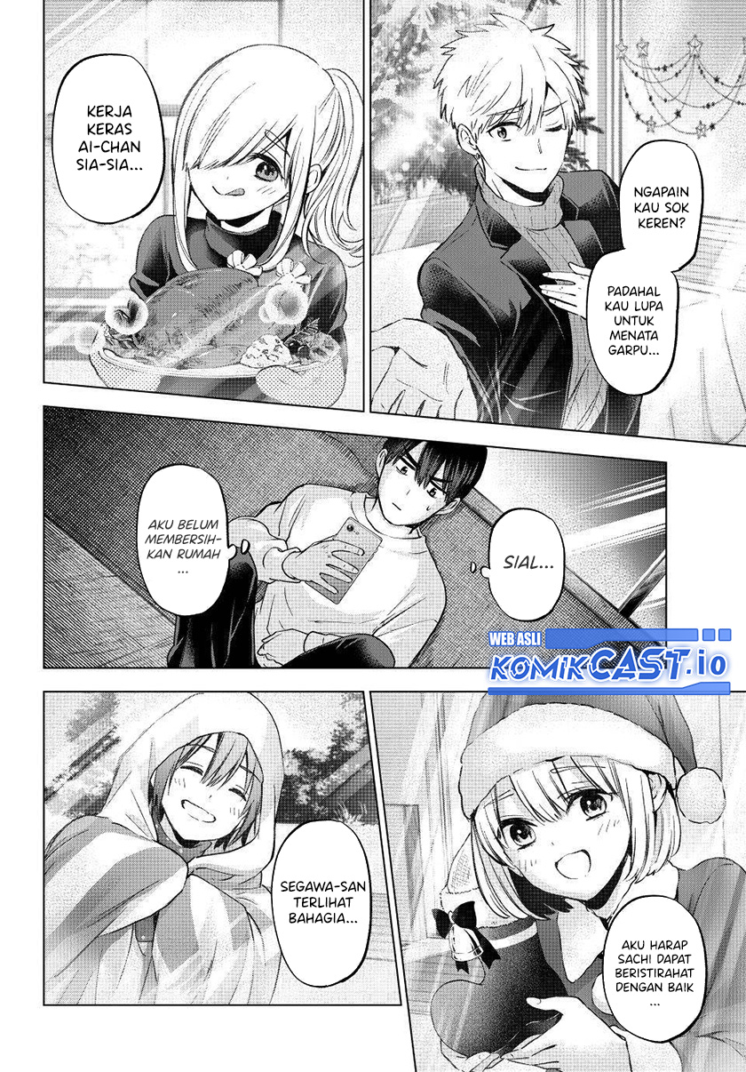 The Cuckoos Fiancee Chapter 159 Halaman 15