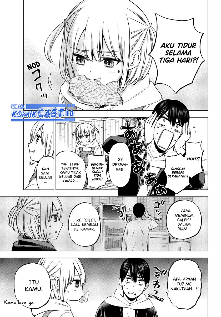 The Cuckoos Fiancee Chapter 160 Halaman 14