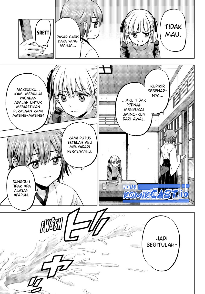 The Cuckoos Fiancee Chapter 161 Halaman 8
