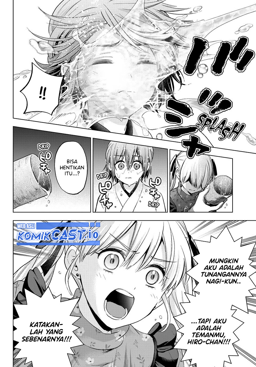 The Cuckoos Fiancee Chapter 161 Halaman 9