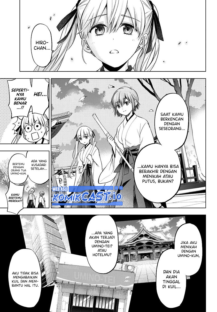 The Cuckoos Fiancee Chapter 161 Halaman 14