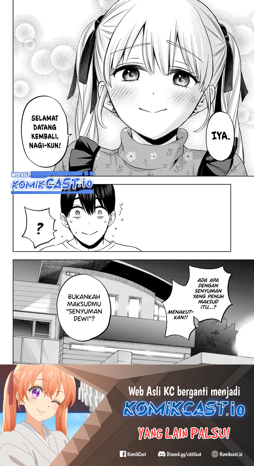 The Cuckoos Fiancee Chapter 161 Halaman 20