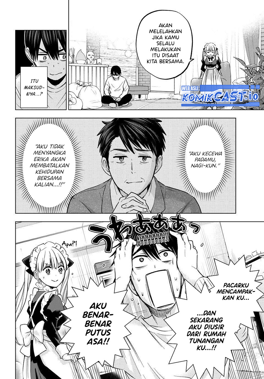 The Cuckoos Fiancee Chapter 162 Halaman 15