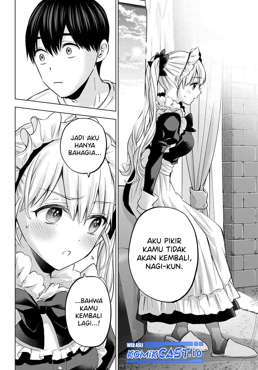 The Cuckoos Fiancee Chapter 162 Halaman 17