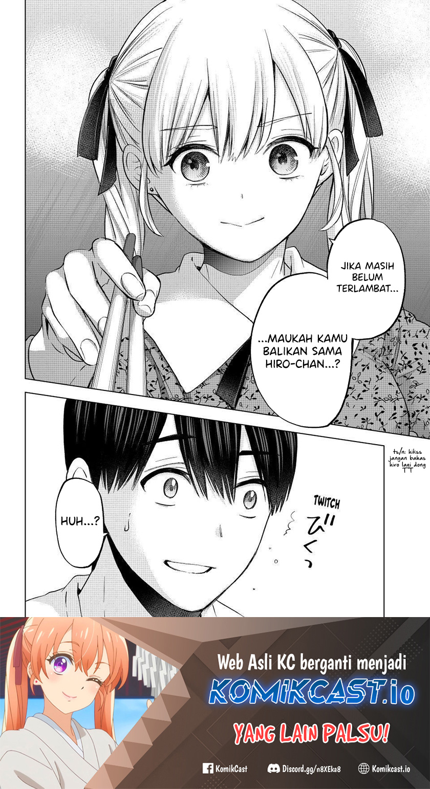 The Cuckoos Fiancee Chapter 162 Halaman 21